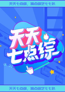 五月婷婷开心中文字幕-少妇下蹲露大唇无遮挡-欧美中日韩免费观看网站