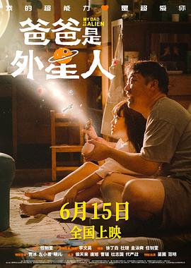 三上悠亚日韩精品二区-特级毛片爽www免费版-毛片免费全部无码播放图里奥公爵吉安卡罗·吉安尼尼 Giancarlo Giannini 饰)迎娶了美丽的妻子秋丽安娜劳拉·安托妮莉 Laura Antonelli 饰),虽然家有娇妻,但是天性好色的图里奥公爵还是整日在外