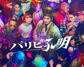 久久久精品国产sm调教网站-好男人社区www在线观看-国产成人精品综合久久久