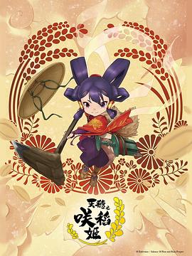 免费看欧美成人a片无码-天天看片天天av免费观看-av无码免费岛国动作片