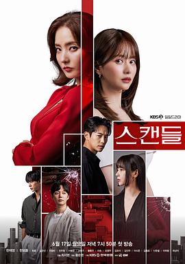 国产成人a∨激情视频厨房-亚洲精品成人a在线观看-日韩内射美女人妻一区二区三区