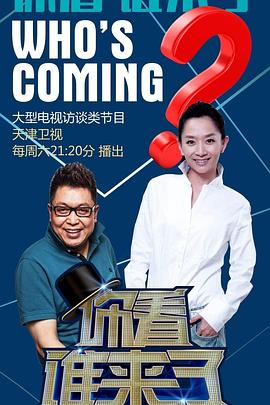 人妻va精品va欧美va-成人性生交大片免费看视频app-亚洲精品国产suv一区