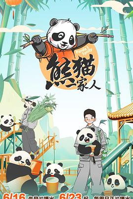 天堂а√在线最新版中文在线-亚洲国产日韩在线视频-欧美真人做爰在线观看