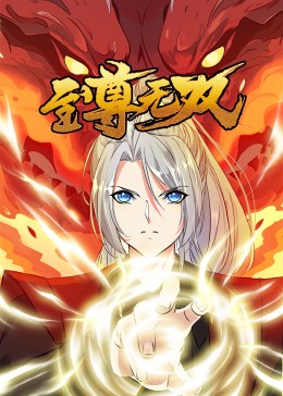 人妻被按摩师玩弄到潮喷-曰本无码人妻丰满熟妇5g影院-人人草人人做人人爱