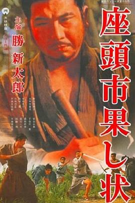 亚洲精品久久久口爆吞精-亚洲va中文字幕-一本大道东京热无码视频