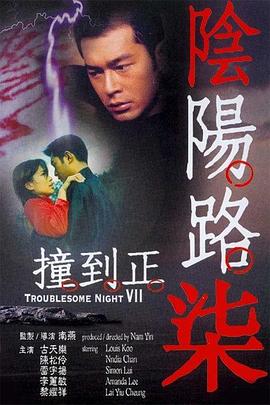 无码熟妇人妻av在线影片-青椒国产97在线熟女-精品三级av无码一区
