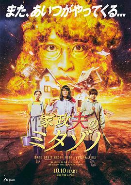 中文字幕人妻熟女人妻洋洋-国产又大又硬又粗-成人美女黄网站色大免费的