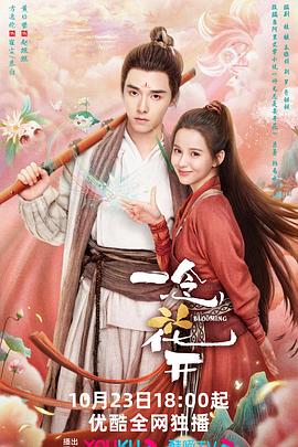 成人无码在线视频网站-亚洲精品中文字幕制-色综合欧美在线视频区