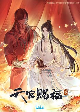 欧美日韩在线视频一区-亚洲国产成人一区二区三区-狠狠人妻久久久久久综合蜜桃