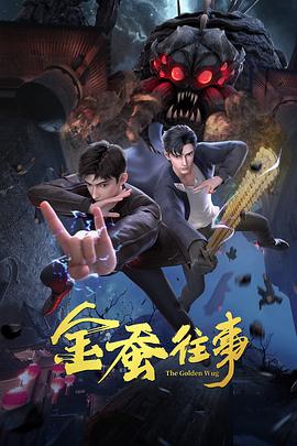欧美极品少妇性运交-亚欧色一区w666天堂-久久精品一区二区免费播放