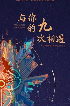 国产精品高潮露脸在线观看-国产伦精品一区二区三区免费-国产看黄网站又黄又爽又色