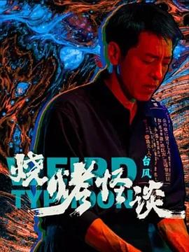 久久久久人妻精品区一-久久无码人妻丰满熟妇区毛片-欧美v亚洲v日韩v最新在线