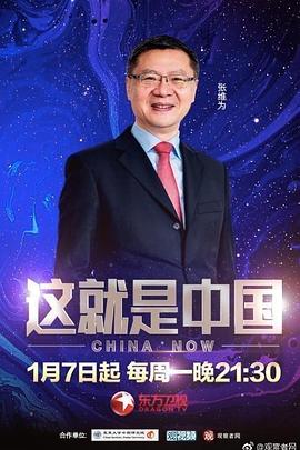 国产成人精品综合在线观看-99999久久久久久亚洲-无遮挡又爽又刺激的视频