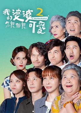 老司机午夜精品视频资源-青青草国产成人99久久-99视频在线精品免费观看6
