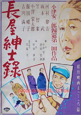 日韩精品人成在线播放-鲁鲁狠狠狠7777一区二区-久久久不卡国产精品一区二区