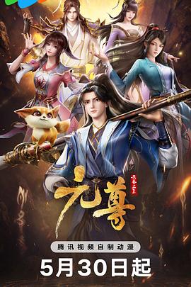 夜夜高潮夜夜爽夜夜爱爱-强行无套内谢大学生初次-99热精这里只有精品