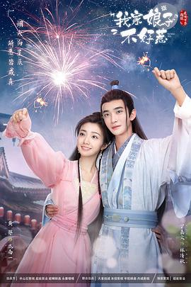 老司机午夜精品视频资源-青青草国产成人99久久-99视频在线精品免费观看6