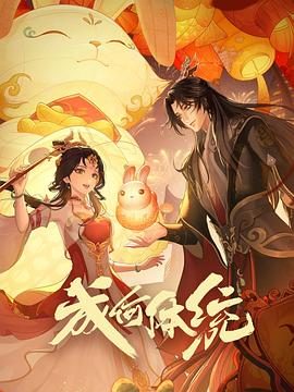 人妻体体内射精一区二区-国产在线观看无码免费视频-一区二区三区中文字幕