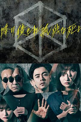 少妇久久久久久被弄到高潮-国产成人午夜精华液-无码人妻精品一区二区三区9厂