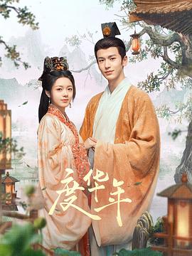 18禁无遮挡免费视频网站-精品一区二区三区在线观看-色综合久久久久无码专区