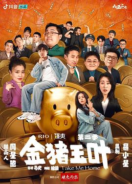 亚洲 日韩 欧美 成人 在线-国内精品久久久久久99蜜桃-欧美成人精品高清视频在线观看