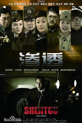 国产va免费精品高清在线观看-国产成人久久婷婷精品流白浆-色欲av永久无码精品无码蜜桃