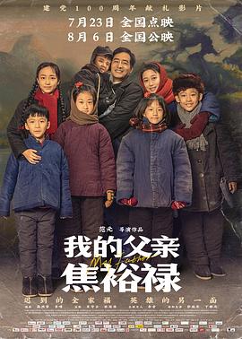 一本久久a久久精品综合-韩国无码av片在线观看网站-色88久久久久高潮综合影院