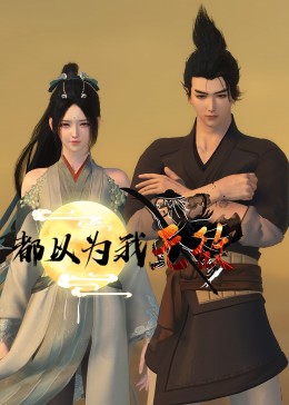 色噜噜狠狠一区二区三区果冻-免费无遮挡无码视频网站-欧美亚洲一区二区三区