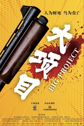 一进一出抽搐gif-欧美黑人又粗又大的性格特点-最新2020无码中文字幕在线视频