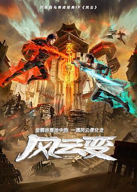 色狠狠色噜噜av天堂一区-亚洲精品92内射-亚洲人成电影在线播放