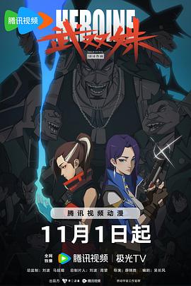 国产精品亚洲二区在线观看-精品无码专区毛片-国产欧美另类久久久精品图片