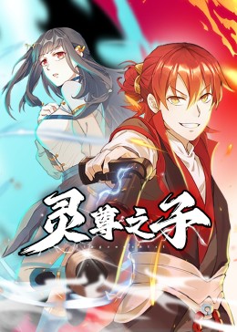 亚洲综合天堂一区二区三区-激情97综合亚洲色婷婷五-国产av寂寞骚妇