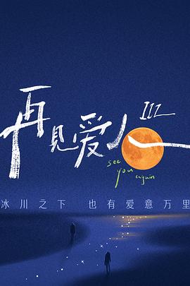 精品少妇无码av无码专区-熟女人妻av五十路六十路-97精品人妻系列无码人妻