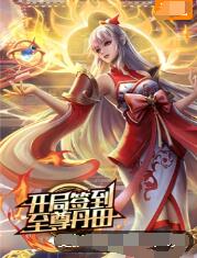 窝窝午夜色视频国产精品破-玩成熟老熟女视频-色一情一乱一伦一区二区三区