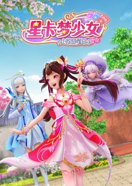 免费无码av片在线观看网站-国产无遮挡18禁网站免费-性夜久久一区国产9人妻