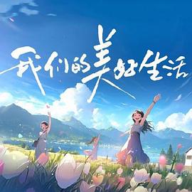 国产午夜成人av在线播放-中文字幕日本最新乱码视频-久久久噜噜噜久久