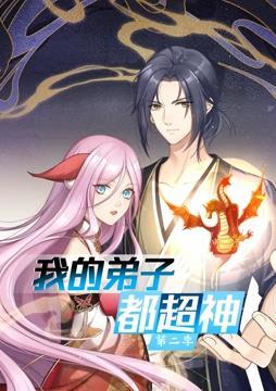 午夜免费啪视频在线观看-国产精品爽爽ⅴa在线观看-日韩人妻中文无码一区二区七区