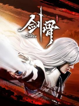国产一区二区三精品久久久无广告-久久香蕉超碰97国产精品-国产成人久久av免费看