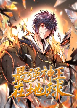 中文字幕丰满孑伦无码精品-刺激性视频黄页-大肉大捧一进一出好爽视频mba