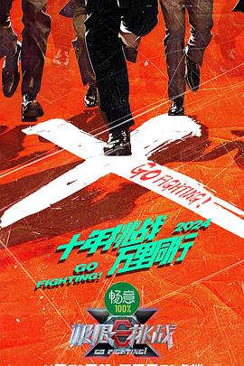大陆极品少妇内射aaaaa-99久久婷婷国产综合精品-国产伦孑沙发午休精品