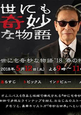 裸体丰满白嫩大尺度尤物-午夜成午夜成年片在线观看-在线观看成人无码中文av天堂