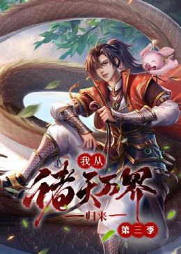 国产成人av三级在线观看-窝窝午夜看片-大桥久未无码吹潮在线观看
