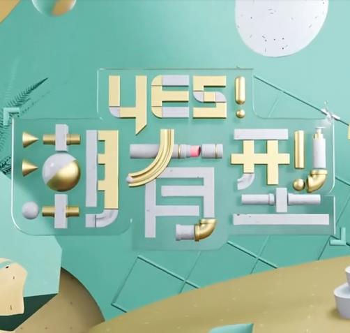 午夜免费啪视频在线观看-国产精品爽爽ⅴa在线观看-日韩人妻中文无码一区二区七区