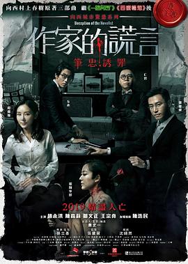 国产精品美女久久久久久久久-婷婷四房播播-国产97在线 | 免费