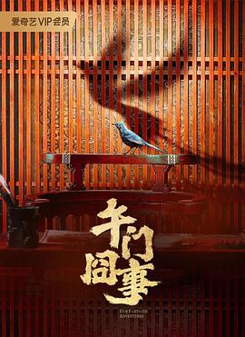 亚洲永久精品ww47-日韩乱码人妻无码系列中文字幕-国内大量揄拍人妻精品視頻