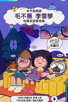 夜夜高潮夜夜爽夜夜爱爱-强行无套内谢大学生初次-99热精这里只有精品