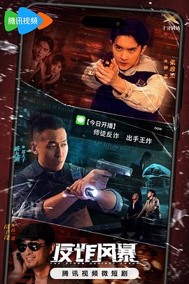 精品久久久久久久久久中文字幕-久久久亚洲色-成在线人永久免费视频播放