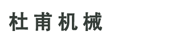 博革精益六西格瑪管理領導者！