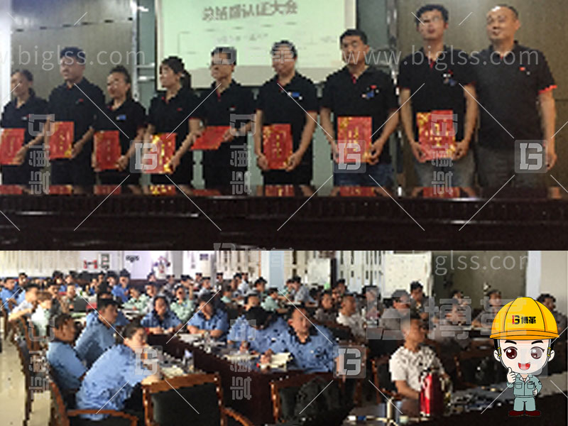 精益人才，精益人才培養，精益人才培訓，班組長培訓，金牌班組長，管理者實戰，管理者實戰培訓，上海博革，博革咨詢